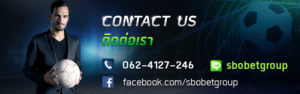 Contact Sbobetgroup